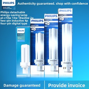 <span class=keywords><strong>PHILIPS</strong></span> Lámparas de Techo Empotrables PLC de 10W, <span class=keywords><strong>13W</strong></span>, 18W, 26W, Ahorro de Energía, 2P/4P, Base G24D-2, 220V, Diseño de Tubo en H, Importadas, Luz Blanca Fría - Product Image 1