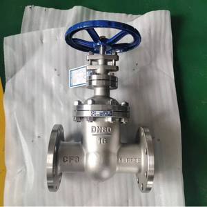 Vanne à boisseau à guillotine à étanchéité rigide Z45W-16 25 en acier inoxydable à bride, vanne à étanchéité dissimulée pour milieux aqueux à haute température - Product Image 3