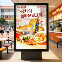 Affiches lumineuses LED personnalisées pour les vitrines des magasins de détail avec des écrans publicitaires à haute luminosité