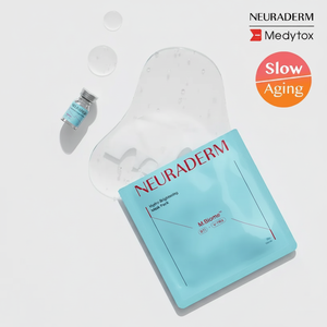 Medytox NERURADERM Hydro Brightening Mask Pack Good Quality Facial Masks 1ea - Product Image 2