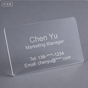 Визитные карточки из прозрачного ПВХ с серебряным тиснением для элитных клиентов - Product Image 2