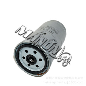 Filtre à gasoil Mann 9830510 pour pièces de moteur de chariot élévateur, modèle général 39171-401, neuf, fabrication chinoise - Product Image 2