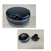 Diaphragme 2 pouces 3.5 pouces Puissance maximale 300w Pure Mid Range Pro Sound DY-4591 Speaker Unit Driver