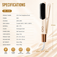 MRY Brosse lissante et fer à lisser 2-en-1 professionnel, peigne chauffant rapide, 3 niveaux de température, coiffeur ionique