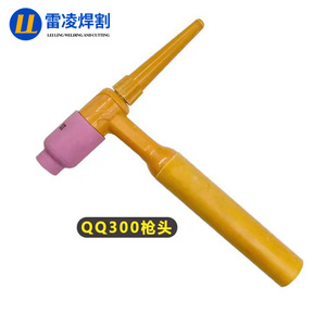 หัวเชื่อมและตัดโลหะ Lei Ling รุ่น QQ300A หัวเชื่อม TIG 300A ระบายความร้อนด้วยอากาศ จุดประกายด้วยมือ สำหรับงานเชื่อม - Product Image 3