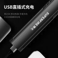 ซุปเปอร์ไฟร์มินิไฟฉาย S32 ไฟ LED แบบชาร์จไฟได้สำหรับการปั่นจักรยานกลางแจ้ง ไฟป้องกันตัวเอง ตัวเครื่องทำจากอลูมิเนียมอัลลอยด์ - Product Image 2