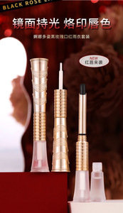 <span class=keywords><strong>AGAG</strong></span> Rouge à lèvres double embout effet vernis brillant et fini velours mat, longue tenue, fixateur de couleur, anti-transfert, brillance miroir, teinte à lèvres - Product Image 5