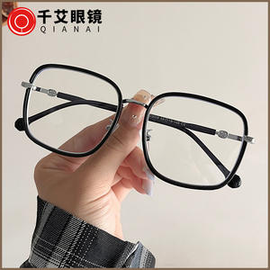 Montures de lunettes carrées Qianai, anti-lumière bleue, monture complète, unisexe, verres en acrylique P5 23009 - Product Image 2