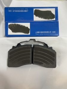 Plaquettes de frein de camion CNLZ 29087 plaquettes de frein de bus WVA 29087 29059 pour BENZ ACTROS ATEGO DAF <span class=keywords><strong>IVECO</strong></span> <span class=keywords><strong>EuroCargo</strong></span> MAN TGA SCANIA série 4 - Product Image 5