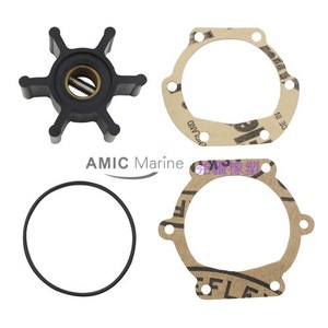 Bomba de Agua Marina Autocebante con Impulsor de Goma Flexible, Modelo 08-39-0601, de la Marca Coreana DJ PUMP - Product Image 3