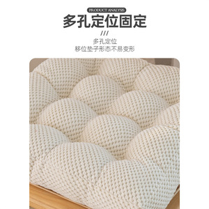 Coussin de siège en crème Merbau 40x40cm 45x45cm 50x50cm, couleur unie, antidérapant, carré, pour chaise futon, pour utilisation au sol au bureau - Product Image 1