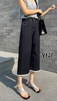 Jeans amples taille haute élastiques pour femme, couleur unie, coupe droite, avec revers volantés, pour l'été – Vente en gros