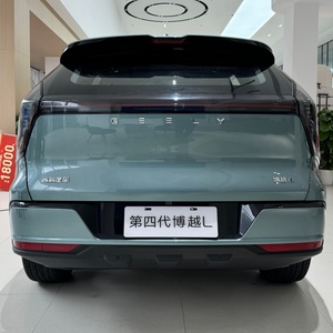 Geely Boyue L 1.5TD 2.0TD DCT en stock LCL Véhicules neufs SUV Essence Voitures d'Afrique Exportation Algérie RORO avec documentation douanière - Product Image 3