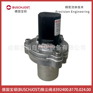 Válvula Solenoide Buschjost 8392400.8170.024.00 Tipo Diafragma para Control de Gas - Product Image 3