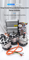 Moteur d'essieu arrière de véhicule d'ingénierie électrique à trois ou quatre roues, moteur central sans balais CC 48V60V1200W Hongrunda Honglida