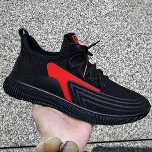 <span class=keywords><strong>Zapatillas</strong></span> YT, venta al por mayor, antideslizantes, <span class=keywords><strong>para</strong></span> correr, bajo precio, zapatos <span class=keywords><strong>para</strong></span> niños, zapatos en línea <span class=keywords><strong>para</strong></span> hombres, zapatos informales <span class=keywords><strong>para</strong></span> caminar - Product Image 6