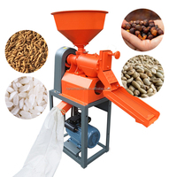 Machine à éplucher les grains de café secs automatique de haute qualité
