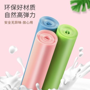 Yoga Strap TPE Elastic Band Resistance Training Fitness Equipment For Men Women Stretching Exercise Bands Durable - Product Image 5