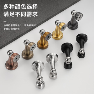 Stainless Steel Magnetic Door Stop Wall Mounted Strong Hold Modern Design For Interior Doors - Product Image 4