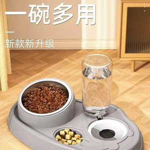 Gamelle pour chat, gamelle double, gamelle pour chien, distributeur d'eau automatique, gamelle pour chien, gamelle pour chat, gamelle d'eau pour animaux, gamelle anti-renversement - Product Image 2