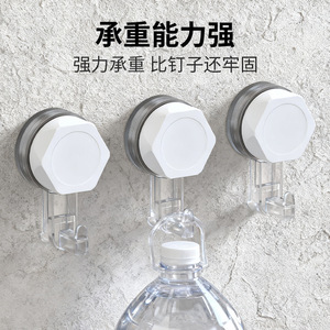 Suction Cup <b>Hook</b> Polygon Shape Wall Mounted High Strength <b>Adhesive</b> Bathroom Kitchen Door Toilet Use 3-5kg Load Capacity - Product Image 1