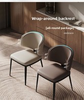 Chaise de salle à manger en métal au design italien nordique minimaliste européen, dossier ergonomique rembourré, luxe léger haut de gamme pour la maison et le bureau
