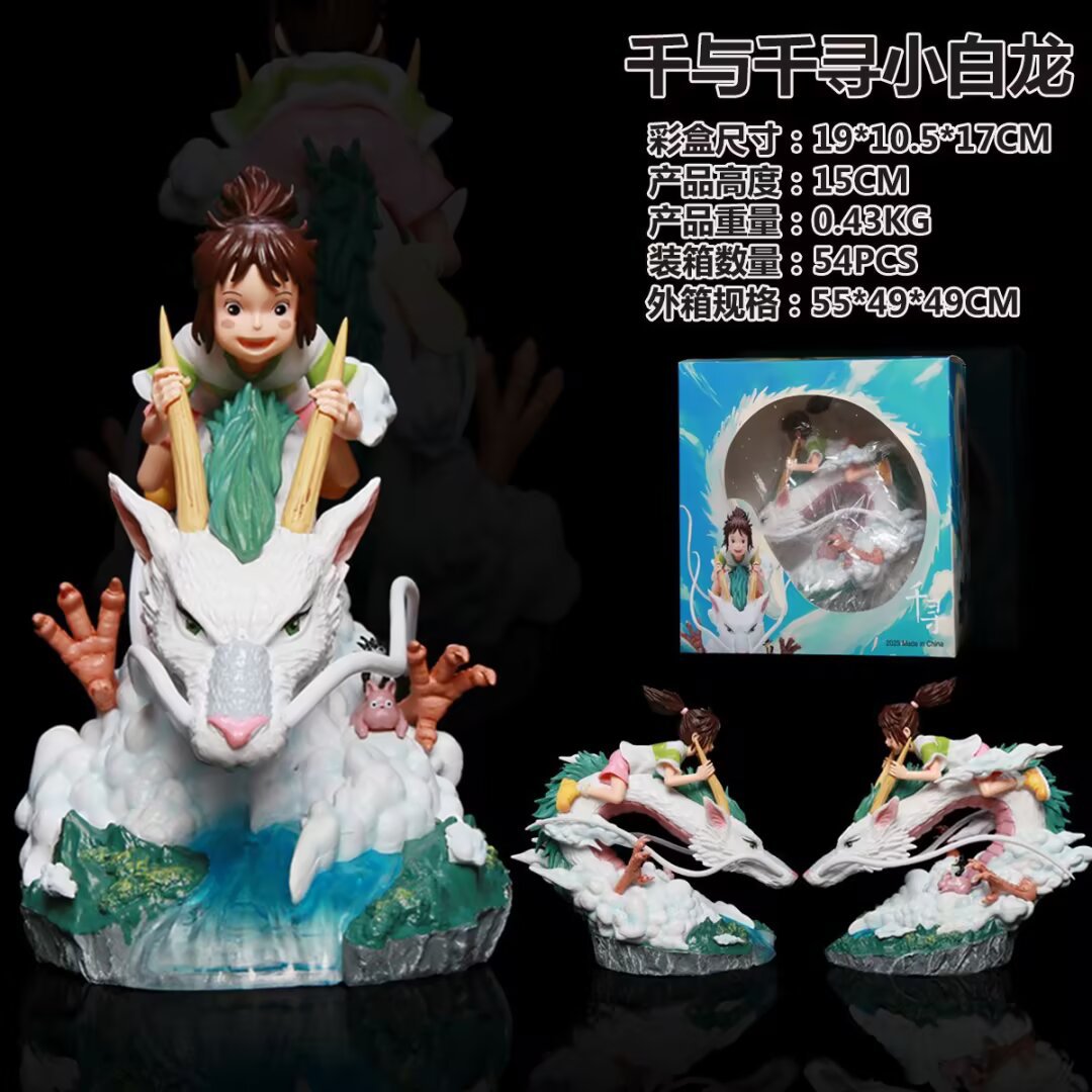 Chihiro white dragon