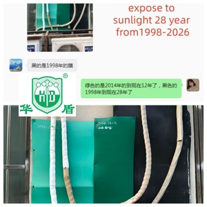 Feuille <span class=keywords><strong>de</strong></span> géomembrane HDPE <span class=keywords><strong>de</strong></span> qualité nationale, fabriquée en usine depuis 61 ans, pour revêtement <span class=keywords><strong>de</strong></span> bassin, barrage, décharge sanitaire, biodigesteur, imperméabilisation extérieure - Product Image 5