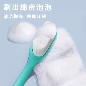 High Density Soft Bristle Toothbrush 10000+ Bristles <b>Wave</b> Shape <b>Brush</b> Head For Adult Oral Care - Product Image 3