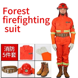 Combinaison de lutte contre les incendies de forêt avec casque Couvre-chef Bottes Gants Ceinture-Vêtements résistants au feu - Product Image 2