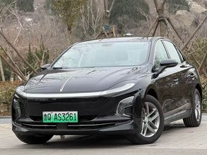 <span class=keywords><strong>Service</strong></span> Porte-à-Porte Véhicules Électriques Neufs 2025 Hongqi E-QM5 pour <span class=keywords><strong>Taxi</strong></span> – Vente en Gros d'Usine Automobile <span class=keywords><strong>de</strong></span> Voitures d'Occasion <span class=keywords><strong>de</strong></span> Haute Qualité - Product Image 1