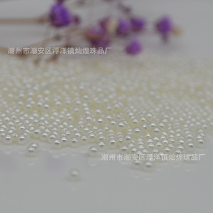 Non Perforated Imitation Pearl <b>Beads</b> 1.5 2.0 3.0 4.0mm Round Off White Pure White <b>Plastic</b> Resin For Jewelry Making - Product Image 3