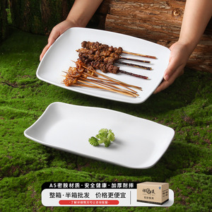 Xiangyuan <b>melamine</b> tableware <b>plates</b>, commercial white rectangular <b>plates</b> for barbecue and fried skewers, breakfast shops, - Product Image 3