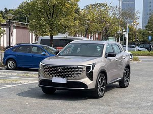 <span class=keywords><strong>Auto</strong></span> Usata Changan Cs55 Plus, Veicolo a <span class=keywords><strong>Benzina</strong></span> 1.5T Premium, <span class=keywords><strong>Auto</strong></span> a <span class=keywords><strong>Gas</strong></span> di Changan - Product Image 1