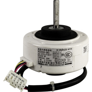 มอเตอร์ไร้แปรงถ่าน Midea รุ่น WZDK20 38 กรัม สำหรับเครื่องปรับอากาศภายในอาคาร - Product Image 1