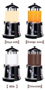 <span class=keywords><strong>Prix</strong></span> d'Usine Certifié CE <span class=keywords><strong>Distributeur</strong></span> de Chocolat Chaud Professionnel pour Boissons Chaudes - Product Image 5