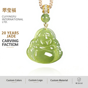 Natural Nephrite Hotan <b>Jade</b> <b>Buddha</b> Cyan <b>Jade</b> Pendant Women's Jewelry Chinese Style Gift of Appraisal Certificate D1142 - Product Image 1
