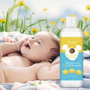 <span class=keywords><strong>Shampoo</strong></span> e Balsamo Idratante per Bambini in Crema Unica con Olio di Cocco per Pelli Sensibili - Product Image 1