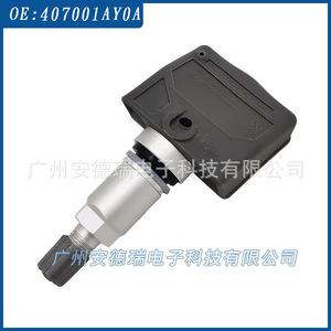 Capteur TPMS Infiniti 407001AY0A, moniteur de pression des pneus externe pour utilisation automobile - Product Image 4