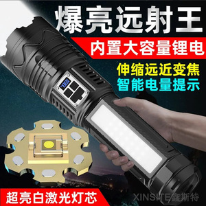 <b>Rechargeable</b> Flashlight Led Zoomable Adjustable Focus Camping Emergency <b>USB</b> Charging Push Button <b>Light</b> - Product Image 5