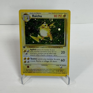 Carte Pokémon Meganium Holo Rare Vintage 2005 150HP DIY TCG Accessoires d'Artisanat Vente en Gros Cadeaux Décoration de Collection - Product Image 2