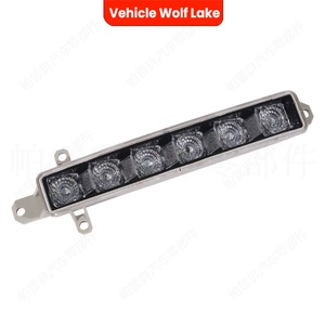 Feux de jour à LED pour Peugeot 308 Citroën, lampe de pare-chocs avant, blanc, 6 LED, matériau ABS - Product Image 3