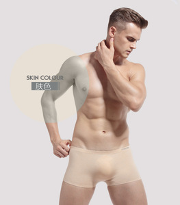 Ropa interior de Bikini blanco de alta calidad para hombre, ropa interior cómoda sin costuras para hombre, ropa interior para hombre guapo - Product Image 4