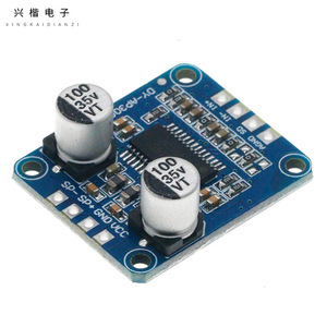 Xingkaidianzi Class D <b>Amplifier</b> Module 12-24V Mono Channel DY-AP3001 <b>Car</b> Audio - Product Image 2
