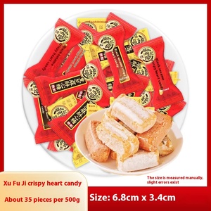 <span class=keywords><strong>ขนม</strong></span>ถั่วลิสงเคลือบ<span class=keywords><strong>ดำ</strong></span> รส<span class=keywords><strong>งา</strong></span><span class=keywords><strong>ดำ</strong></span> ซู ฟูจิ คริสป์ ฮาร์ท 500 กรัม <span class=keywords><strong>ขนม</strong></span><span class=keywords><strong>งา</strong></span>นแต่งงาน <span class=keywords><strong>ขนม</strong></span>ทานเล่น ขายส่ง - Product Image 6