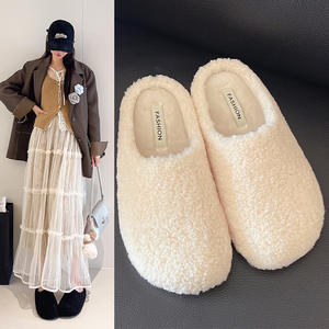 Pantuflas <span class=keywords><strong>de</strong></span> Mujer con Estampado <span class=keywords><strong>de</strong></span> Leopardo, Peludas, Suaves y Acogedoras para el Hogar - Product Image 4