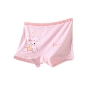 Sous-vêtements en coton pour filles, boxers carrés respirants pour filles de 2 à <span class=keywords><strong>12</strong></span> <span class=keywords><strong>ans</strong></span>, motif animal mignon - Product Image 6