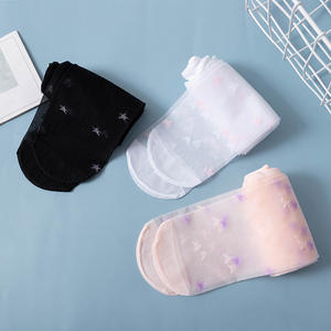 Offre Spéciale enfants maille mince bas princesse Leggings Super élastique résille collants nouveau Design étoiles imprimer filles bébé collants - Product Image 4