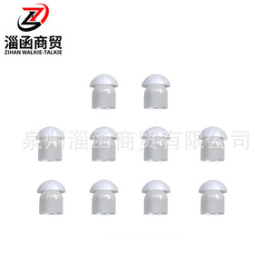 Auriculares con diseño de hongo para conducto de aire, de silicona blanca, a prueba de polvo, para walkie-talkies - Product Image 4