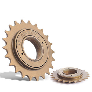 Piñón <span class=keywords><strong>de</strong></span> <span class=keywords><strong>Bicicleta</strong></span> para Niños, Piñón <span class=keywords><strong>de</strong></span> una sola velocidad <span class=keywords><strong>de</strong></span> 14T-24T, Piñón <span class=keywords><strong>de</strong></span> una sola velocidad - Product Image 3